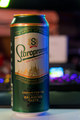 jedna osjećajn&hellip;