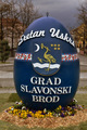 Sretan i blago&hellip;